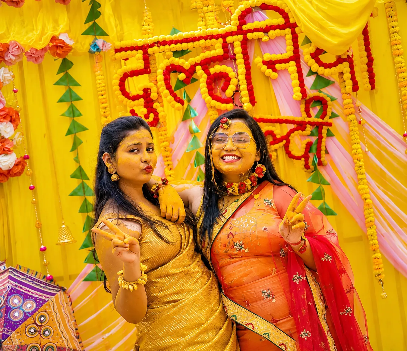 Holi Haldi Festivity