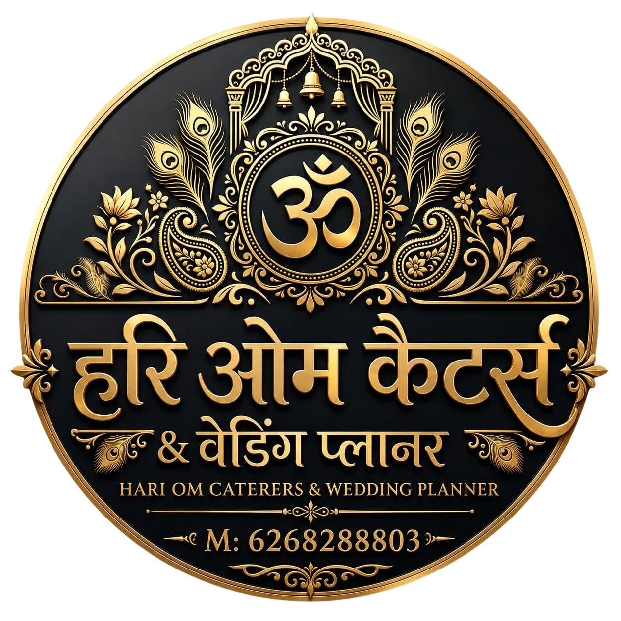 HariOm Logo